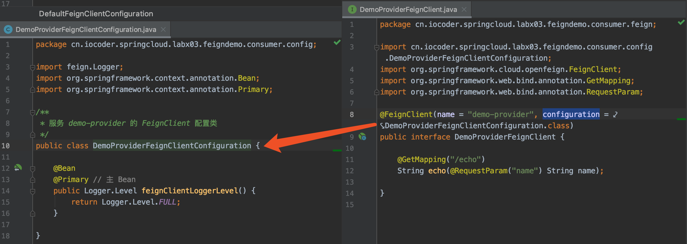 DemoProviderFeignClient 修改处