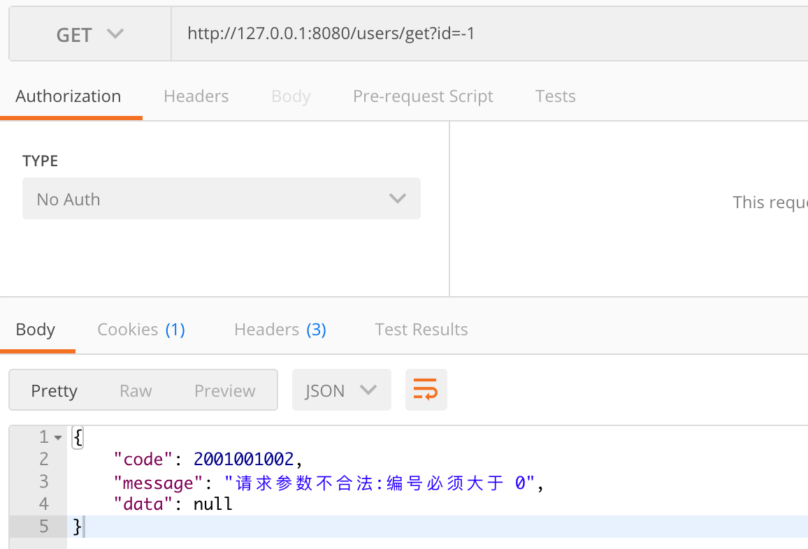 constraintViolationExceptionHandler