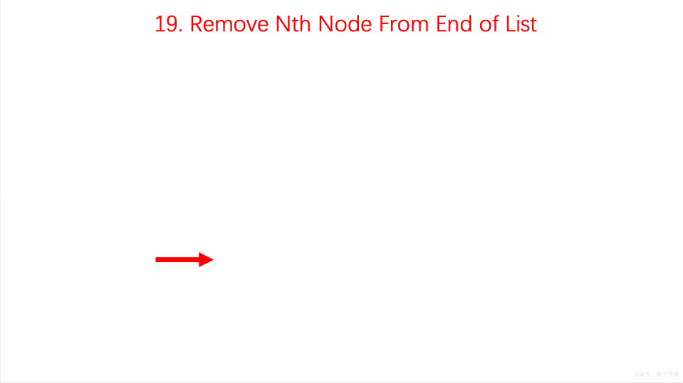 remove_kth_node_from_end
